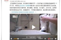 [9分钟科普]安阳企业电话查询_哔哩哔哩